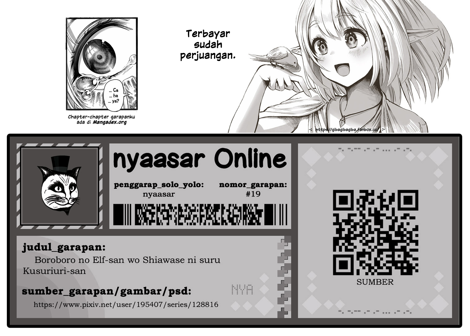 Boroboro no Elf-san o Shiawaseni suru Kusuri Uri-san Chapter 19 Gambar 2