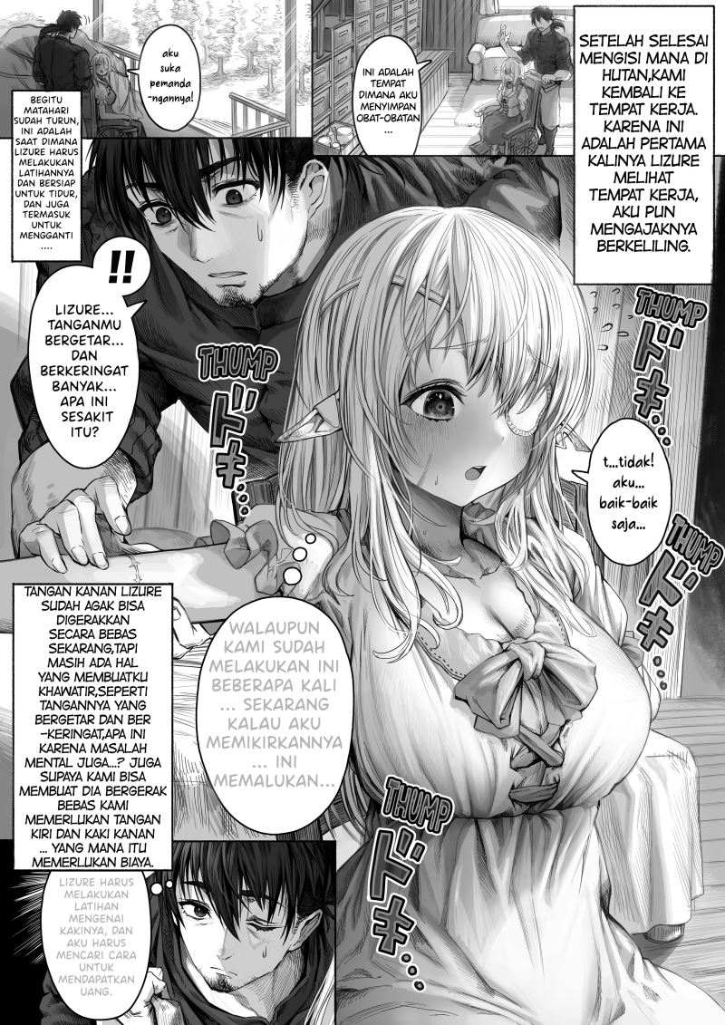 Boroboro no Elf-san o Shiawaseni suru Kusuri Uri-san Chapter 51 Gambar 1