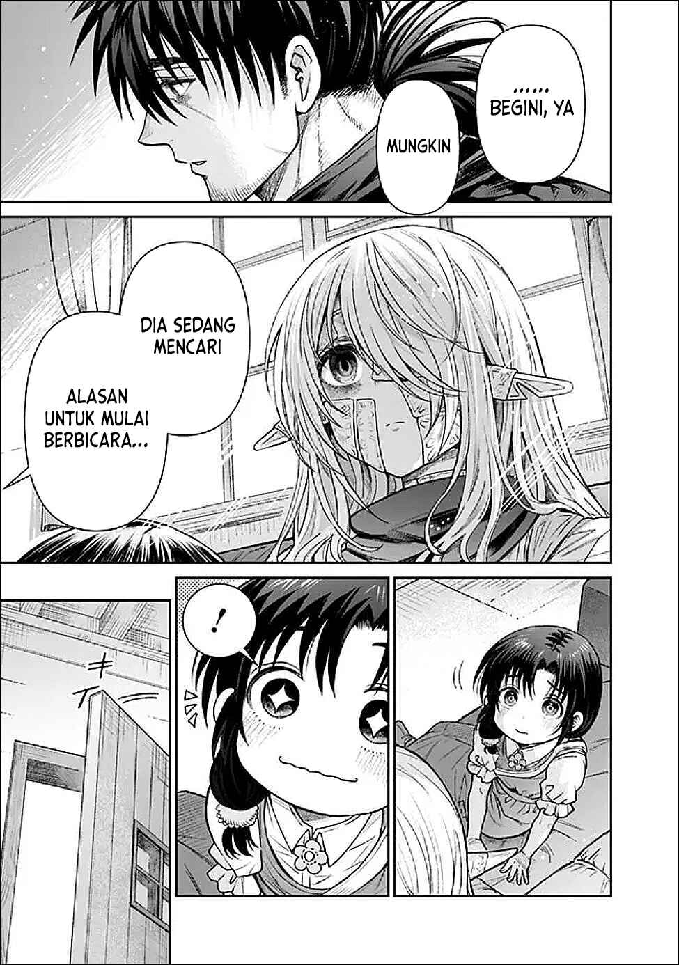 Boroboro no Elf-san wo Shiawase ni Suru Kusuriuri-san Chapter 03 Gambar 7