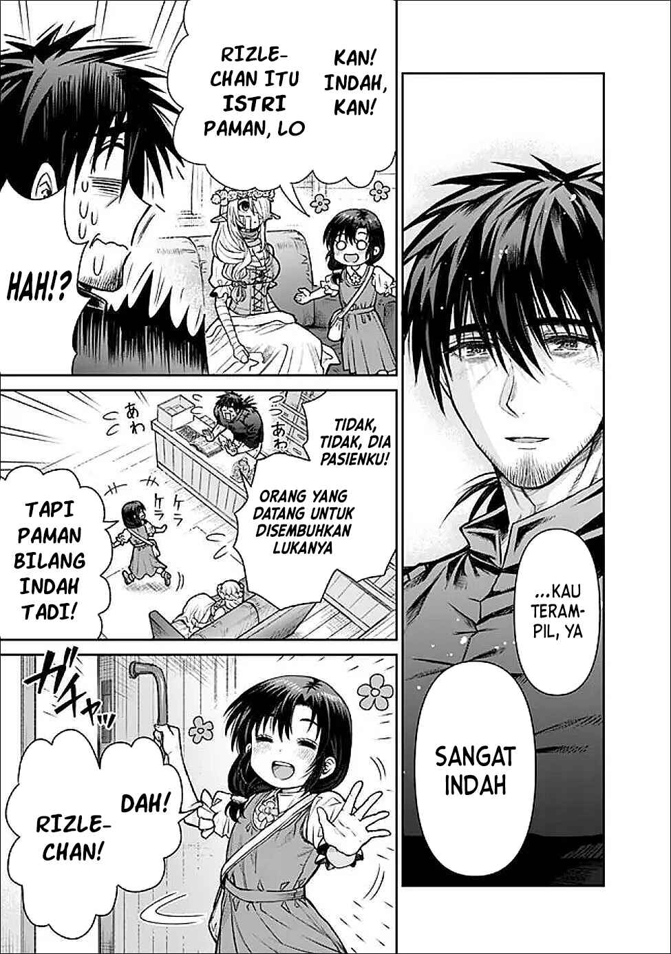 Boroboro no Elf-san wo Shiawase ni Suru Kusuriuri-san Chapter 03 Gambar 9