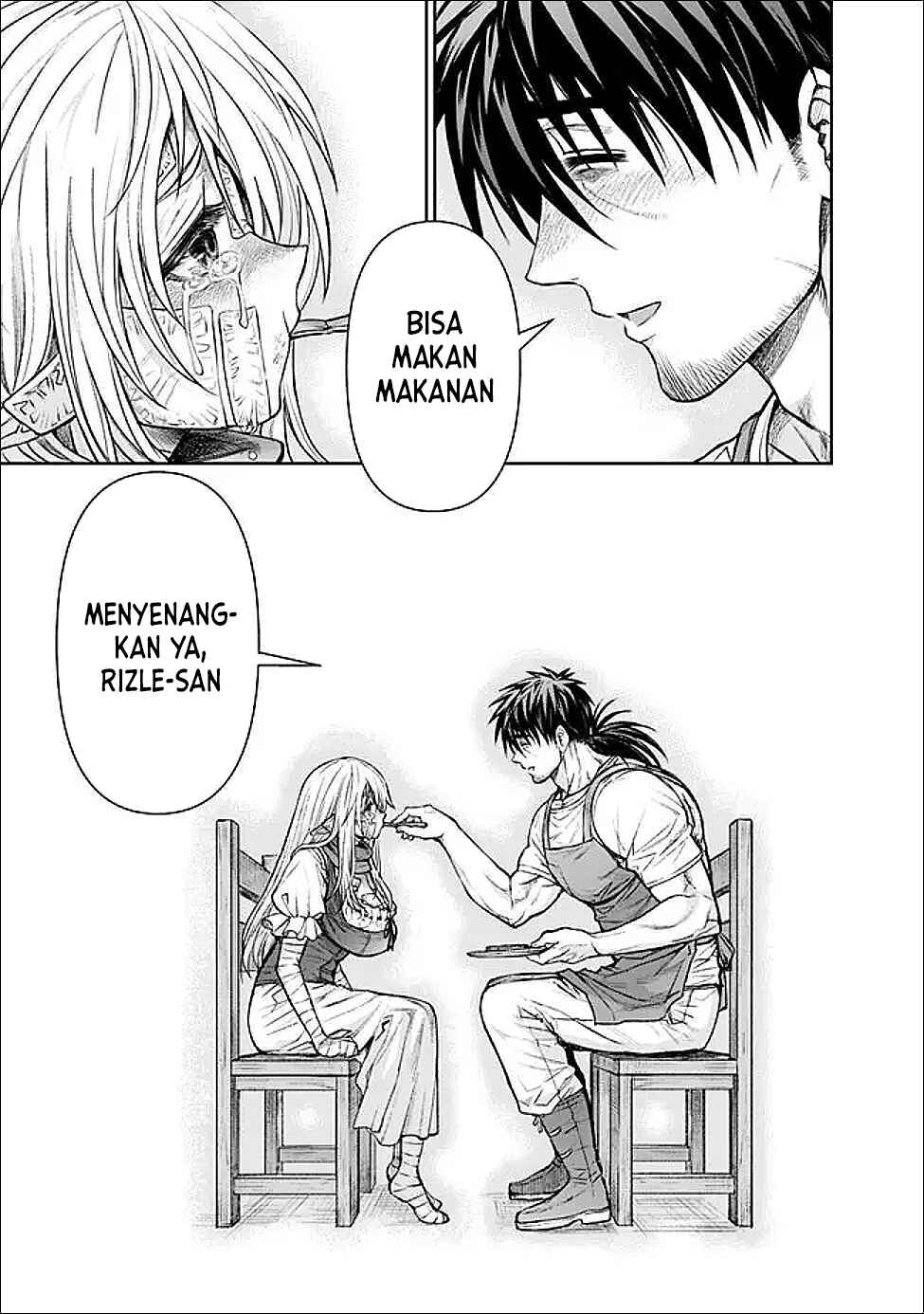 Boroboro no Elf-san wo Shiawase ni Suru Kusuriuri-san Chapter 03 Gambar 17