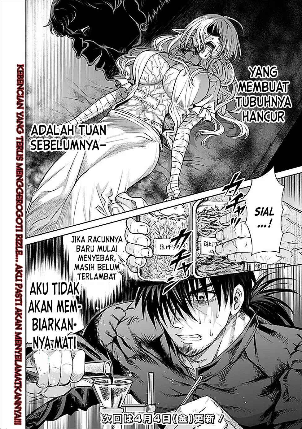 Boroboro no Elf-san wo Shiawase ni Suru Kusuriuri-san Chapter 03 Gambar 22