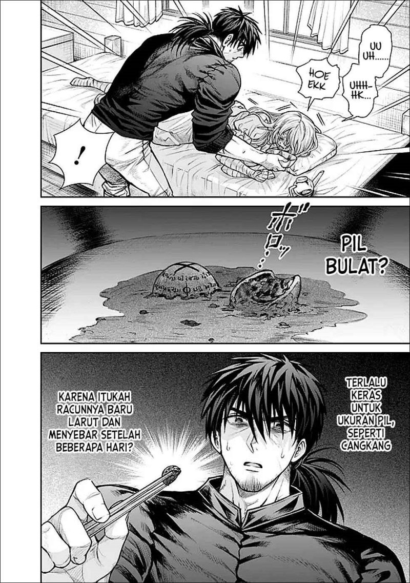 Boroboro no Elf-san wo Shiawase ni Suru Kusuriuri-san Chapter 04 Gambar 2