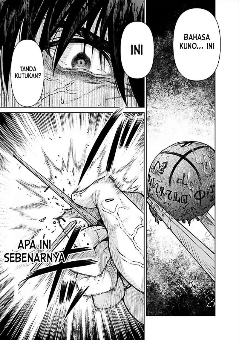 Boroboro no Elf-san wo Shiawase ni Suru Kusuriuri-san Chapter 04 Gambar 3