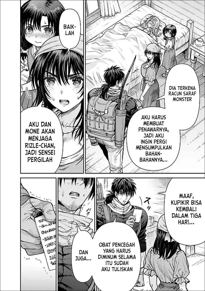 Boroboro no Elf-san wo Shiawase ni Suru Kusuriuri-san Chapter 04 Gambar 6