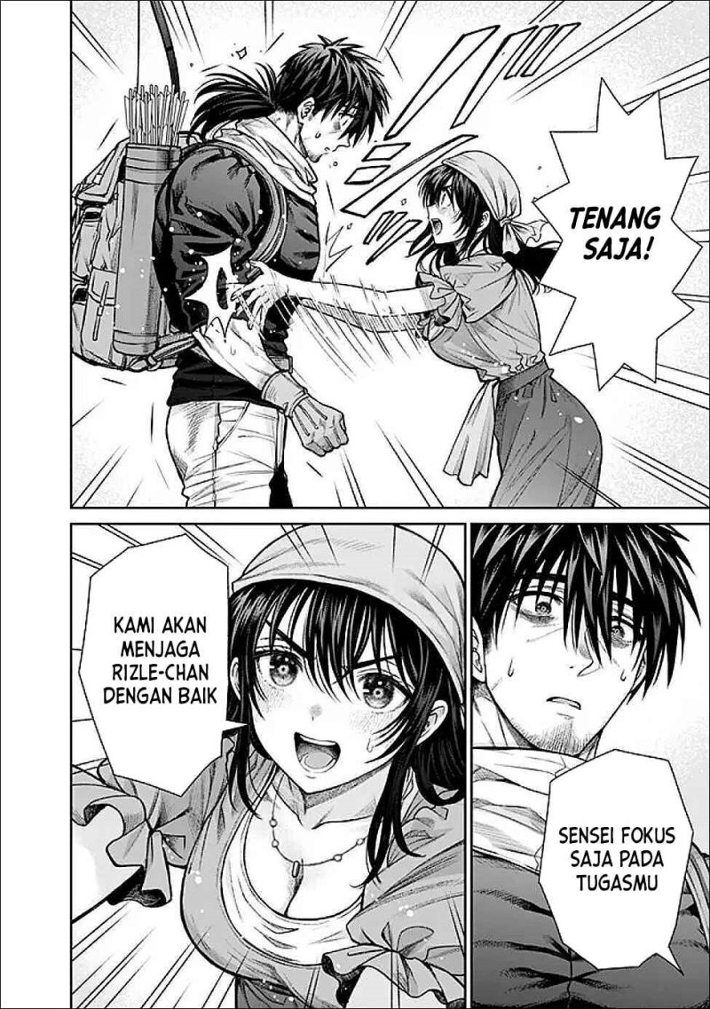 Boroboro no Elf-san wo Shiawase ni Suru Kusuriuri-san Chapter 04 Gambar 8