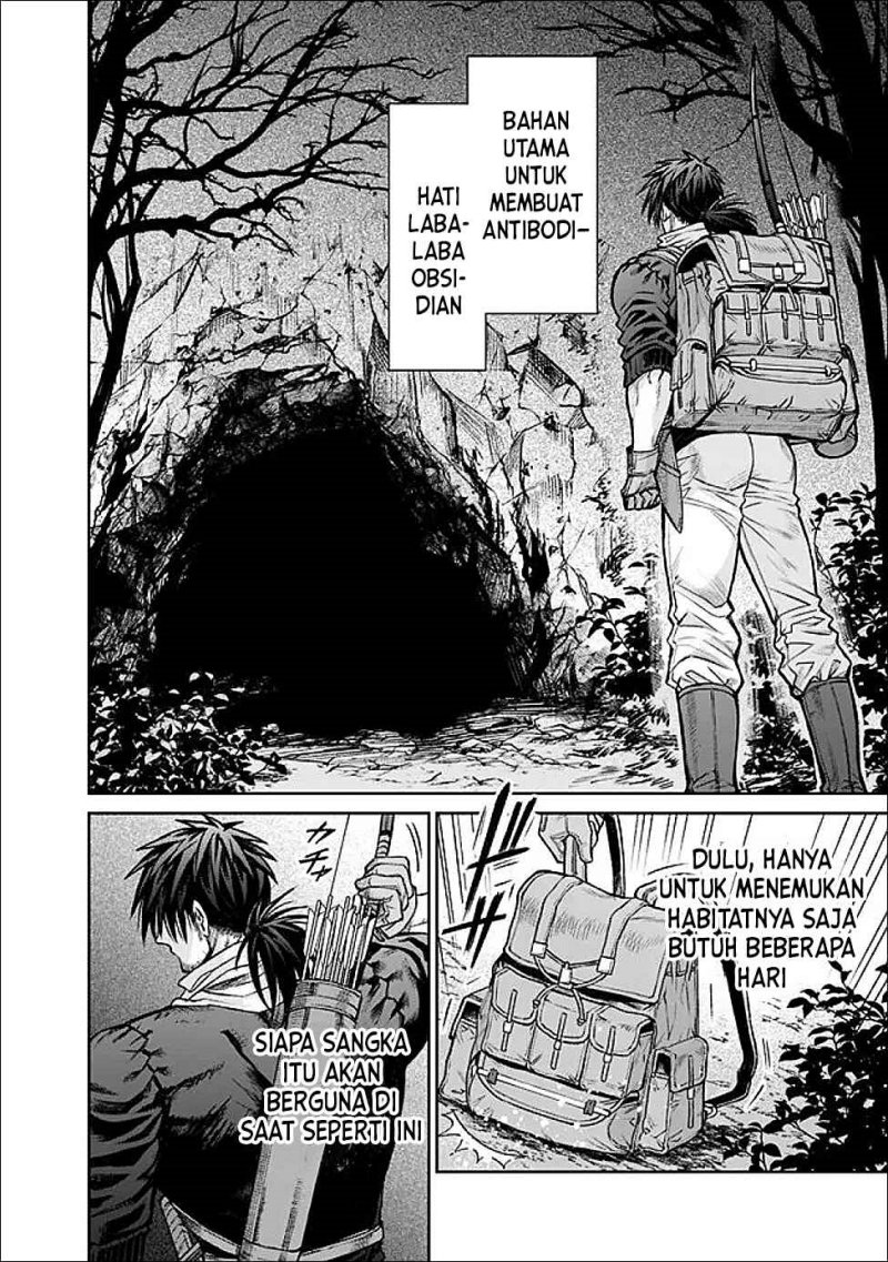 Boroboro no Elf-san wo Shiawase ni Suru Kusuriuri-san Chapter 04 Gambar 12