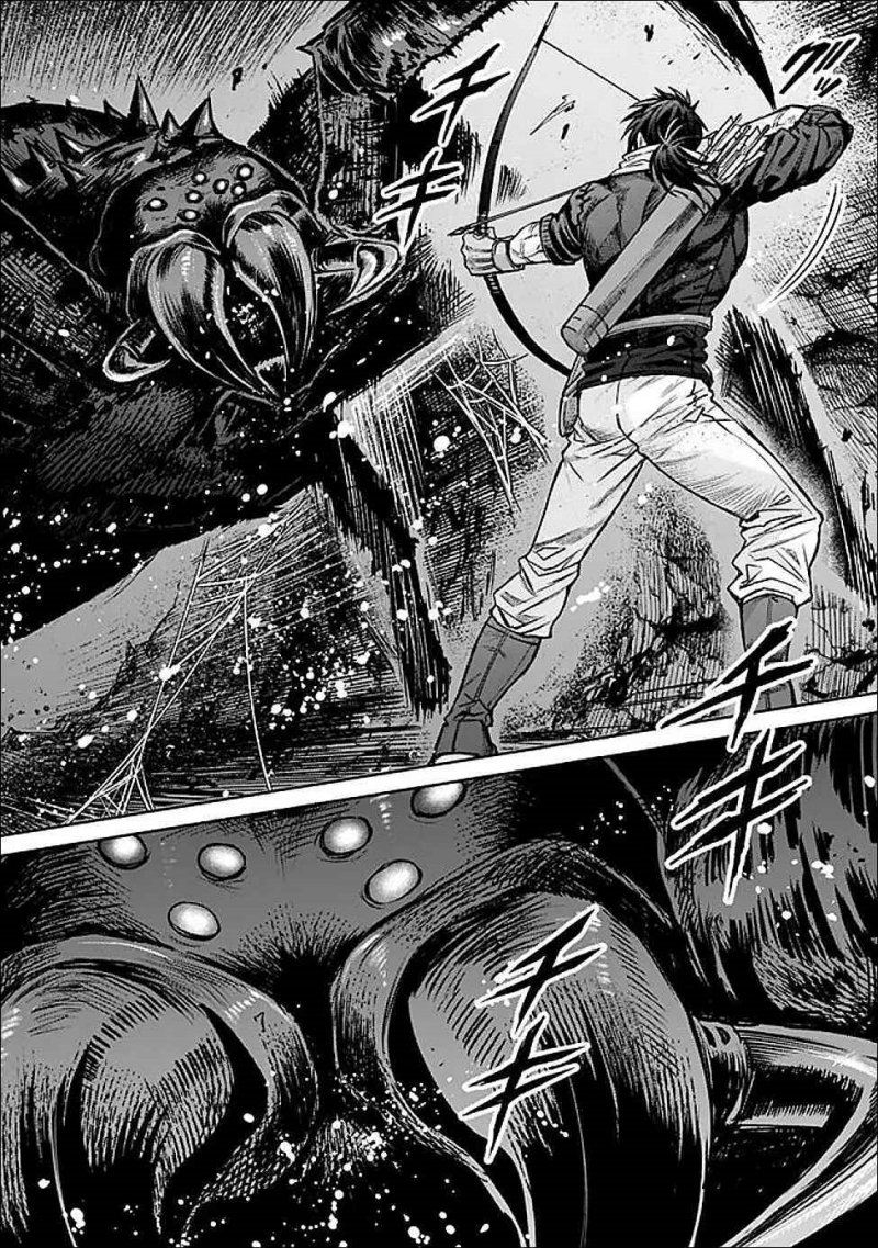 Boroboro no Elf-san wo Shiawase ni Suru Kusuriuri-san Chapter 04 Gambar 17