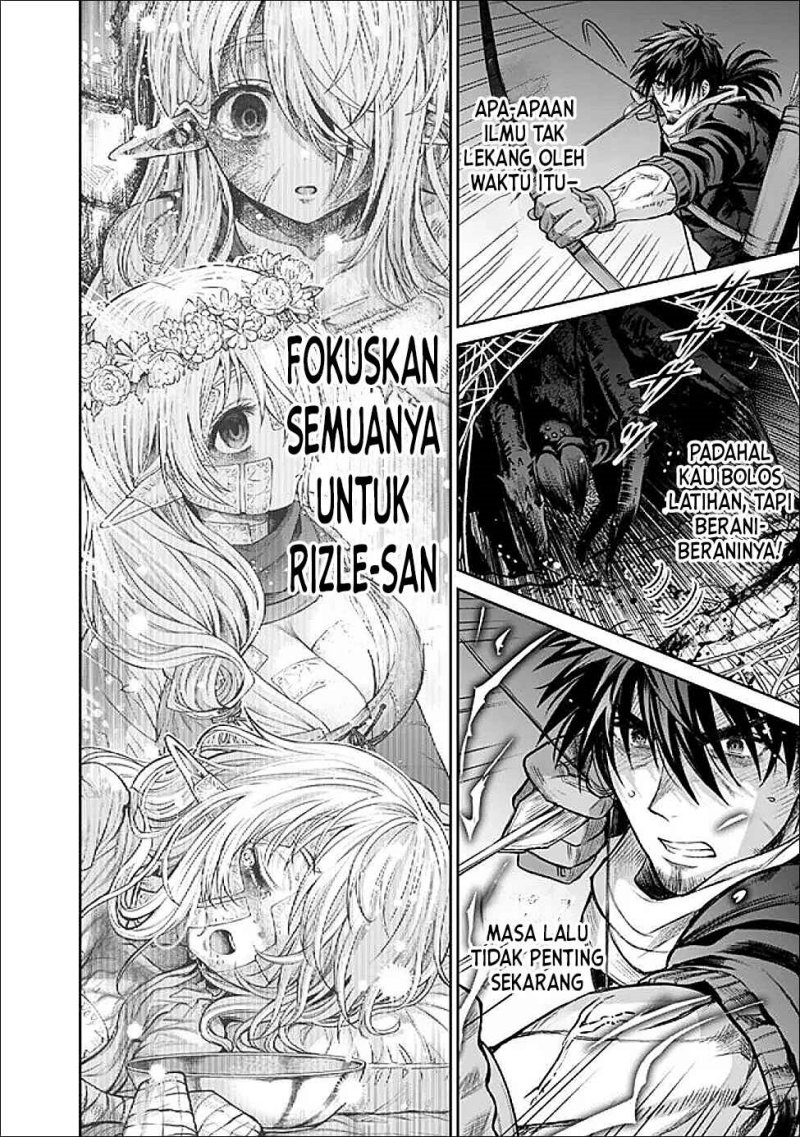 Boroboro no Elf-san wo Shiawase ni Suru Kusuriuri-san Chapter 04 Gambar 20