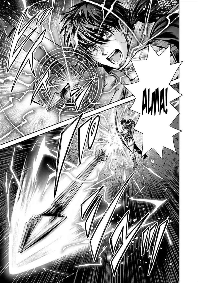 Boroboro no Elf-san wo Shiawase ni Suru Kusuriuri-san Chapter 04 Gambar 21
