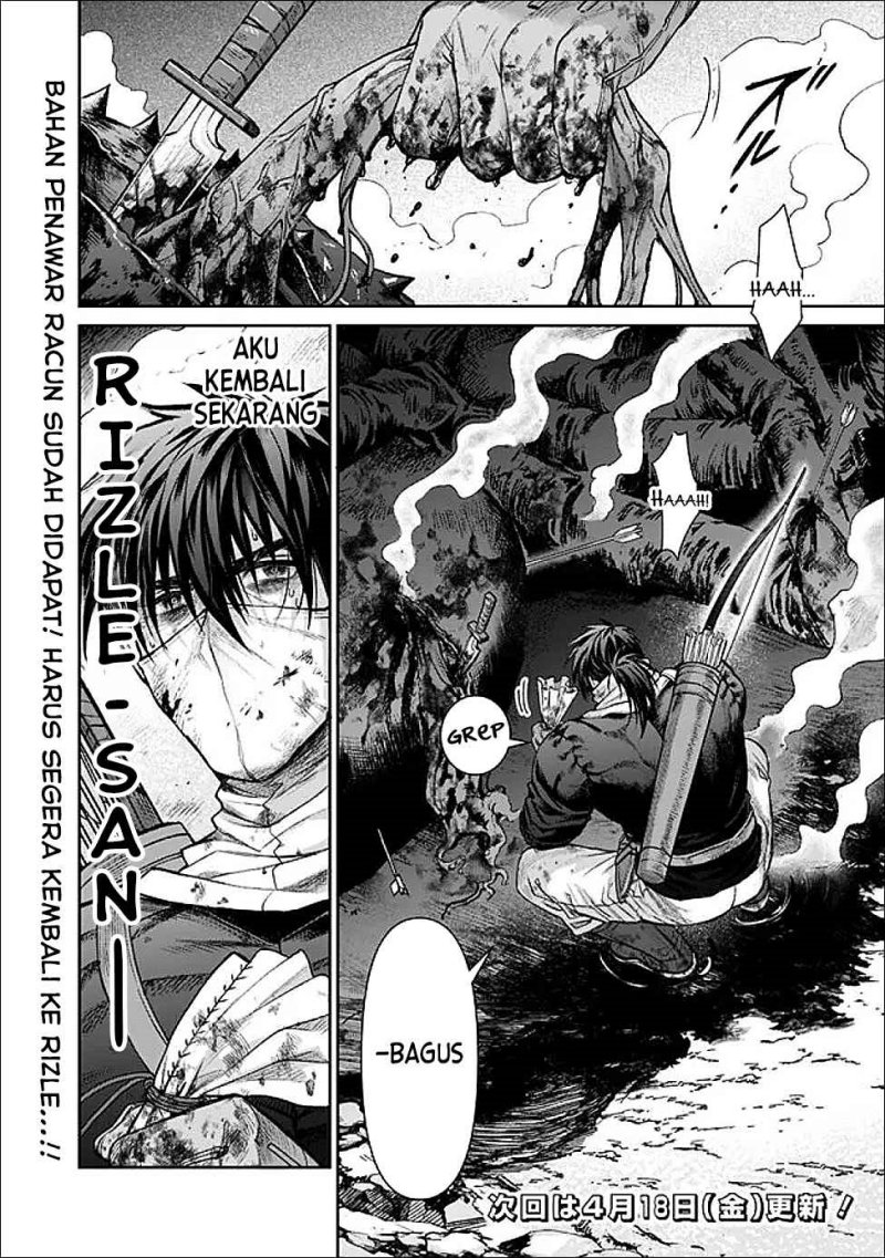 Boroboro no Elf-san wo Shiawase ni Suru Kusuriuri-san Chapter 04 Gambar 23