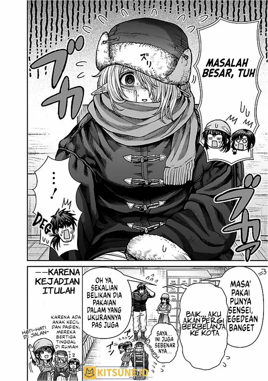 Boroboro no Elf-san wo Shiawase ni Suru Kusuriuri-san Chapter 07.5 Gambar 3