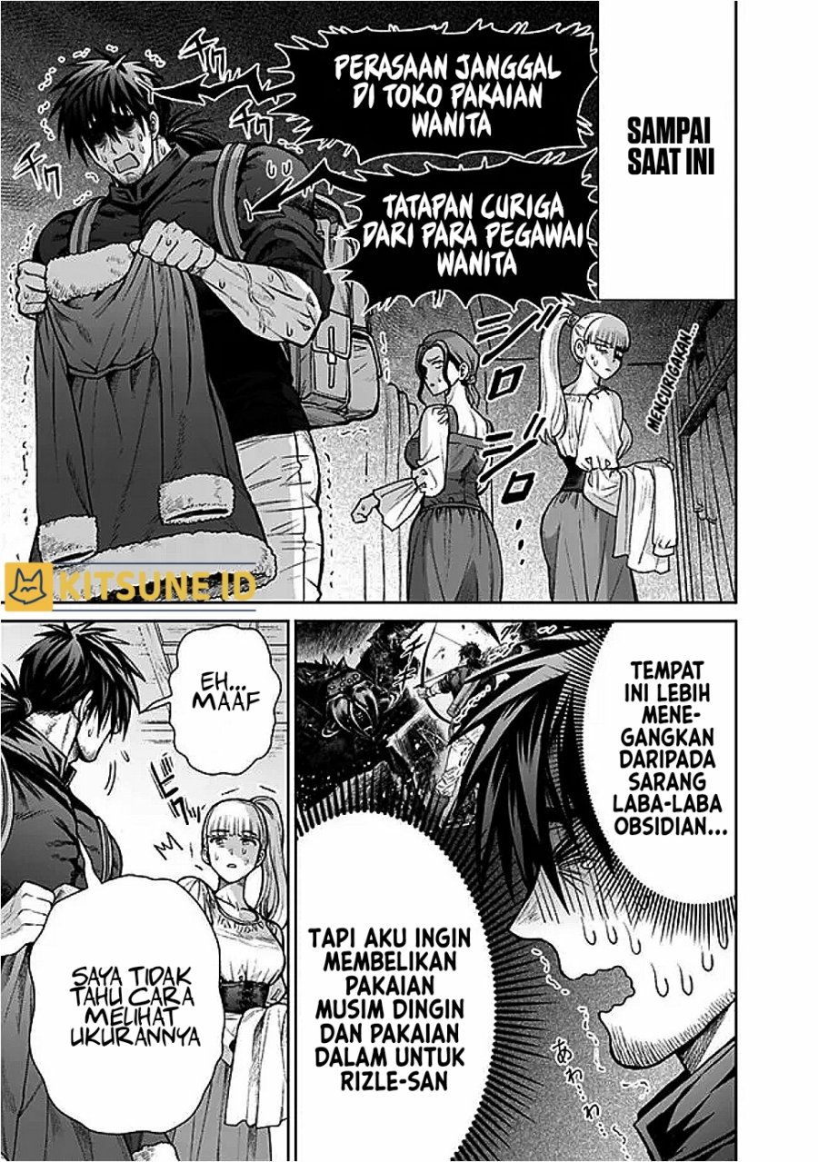 Boroboro no Elf-san wo Shiawase ni Suru Kusuriuri-san Chapter 07.5 Gambar 4