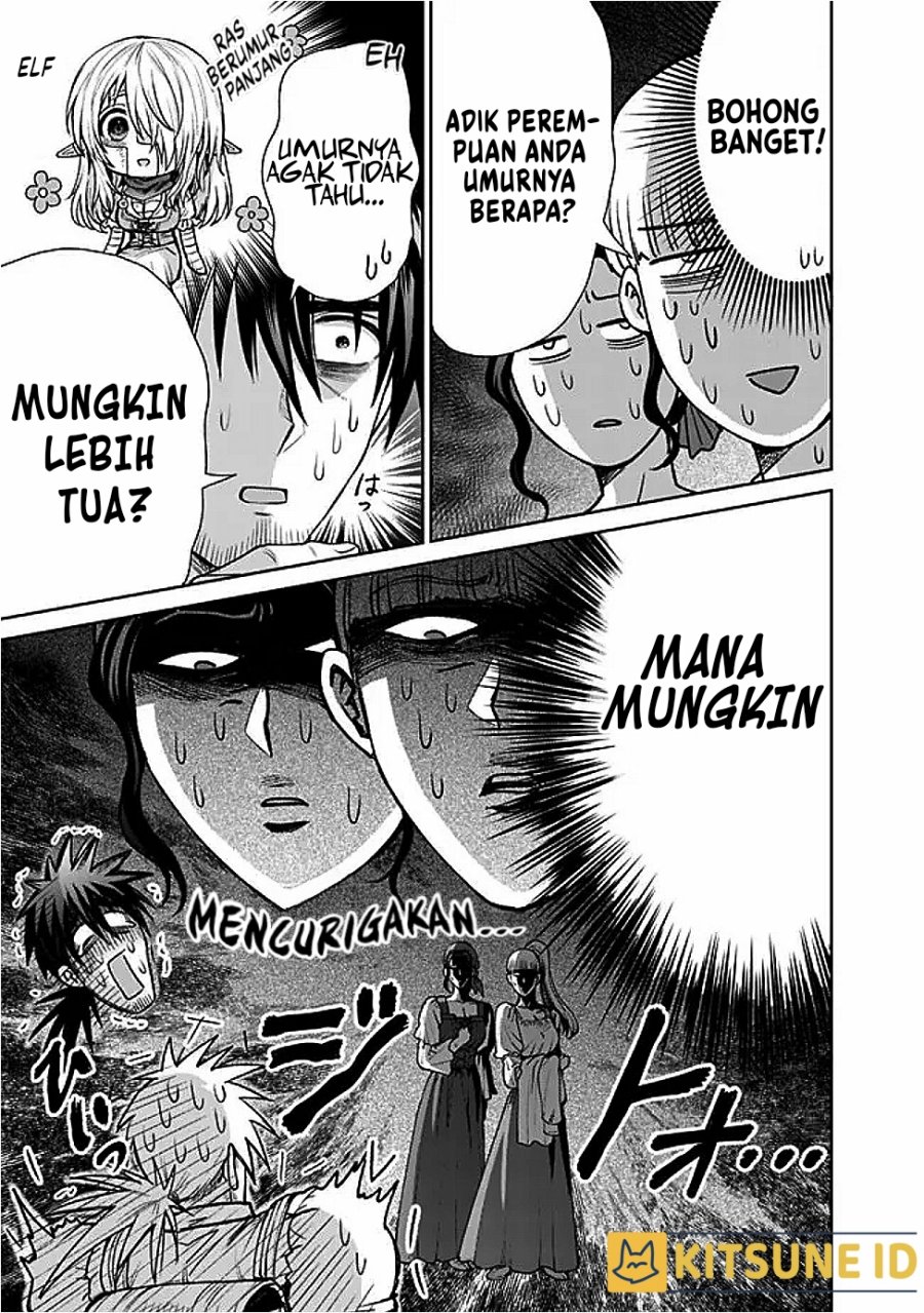 Boroboro no Elf-san wo Shiawase ni Suru Kusuriuri-san Chapter 07.5 Gambar 6