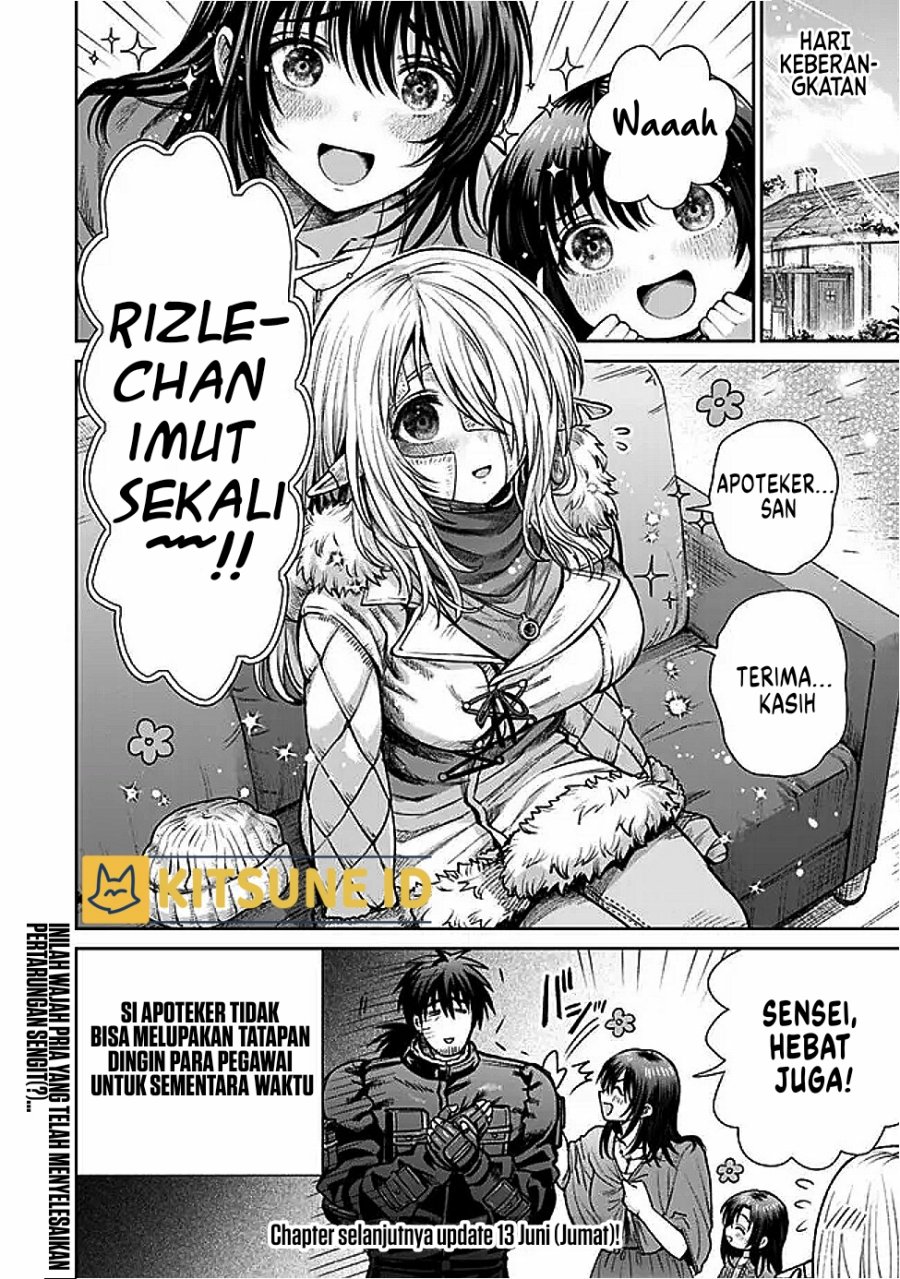 Boroboro no Elf-san wo Shiawase ni Suru Kusuriuri-san Chapter 07.5 Gambar 7