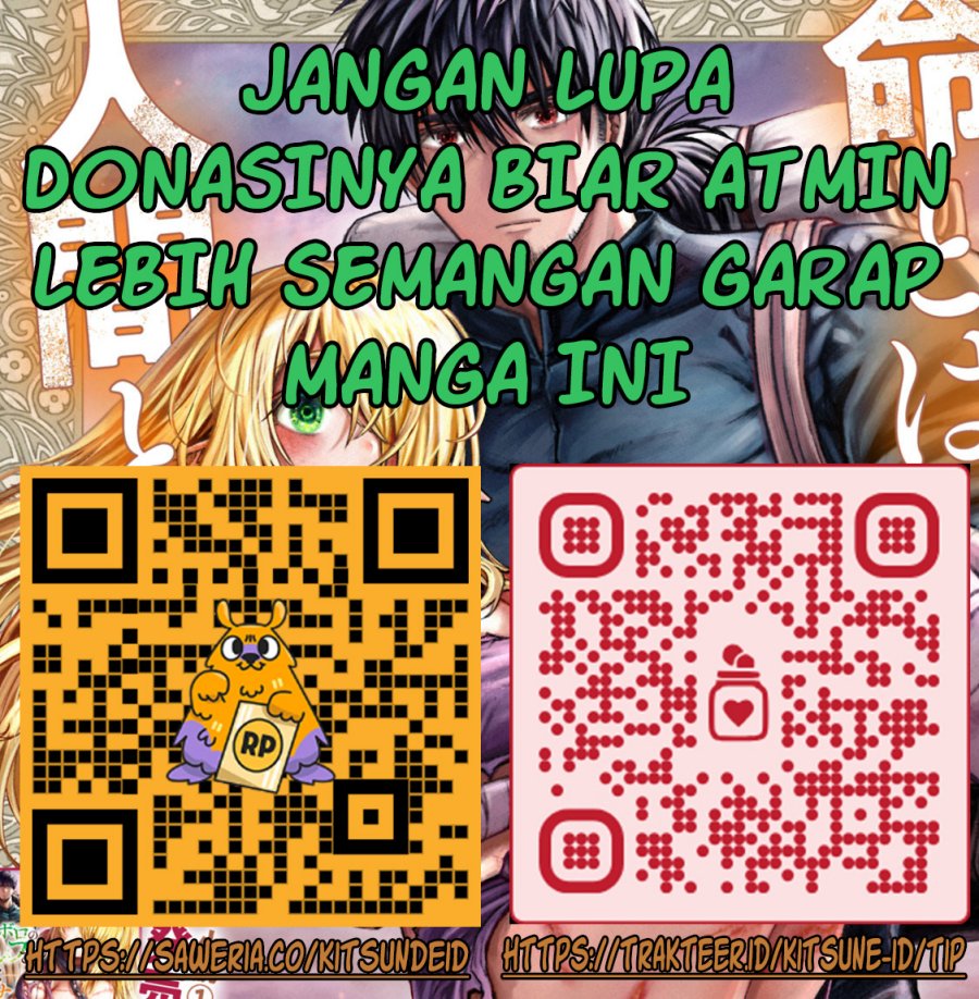 Boroboro no Elf-san wo Shiawase ni Suru Kusuriuri-san Chapter 07.5 Gambar 8