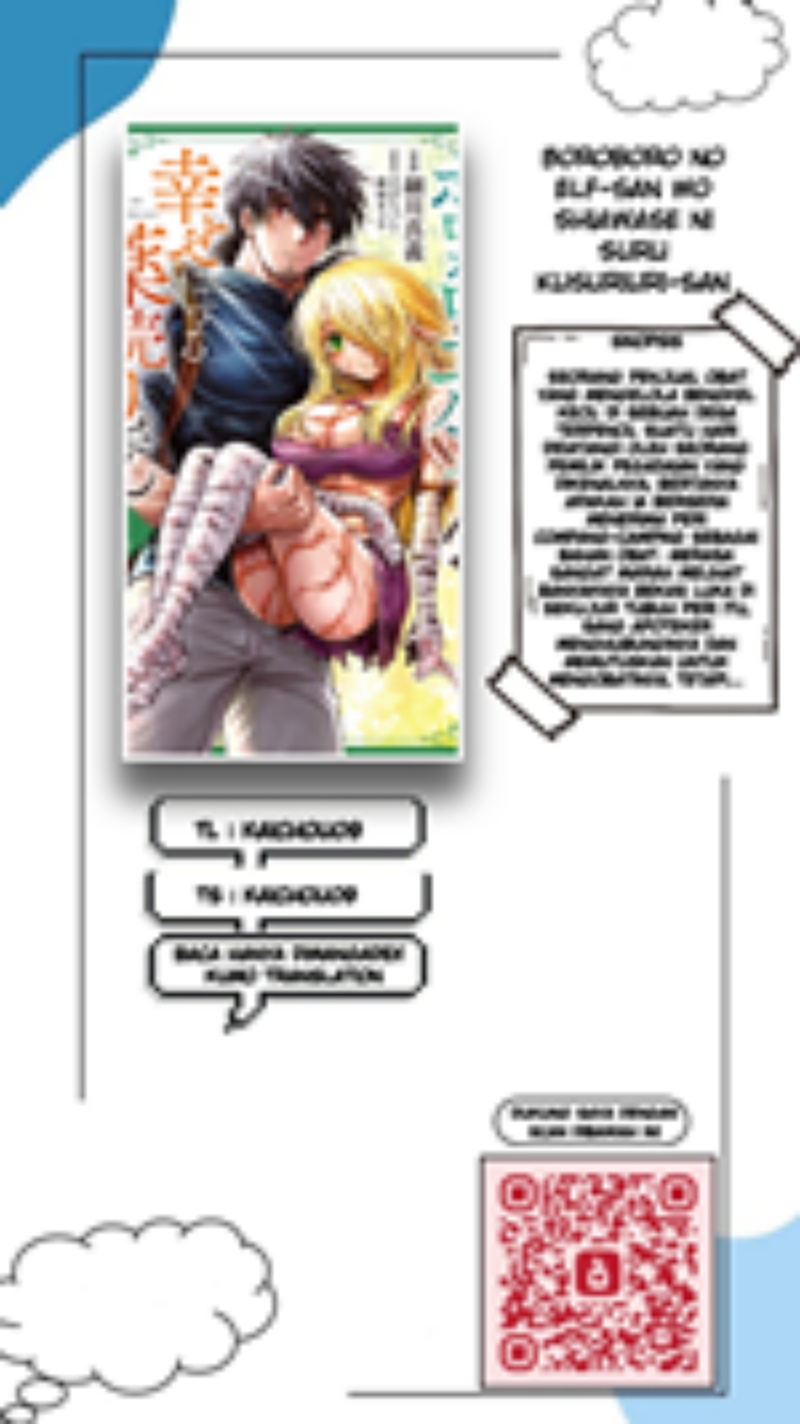 Boroboro no Elf-san wo Shiawase ni Suru Kusuriuri-san Chapter 11 Gambar 1