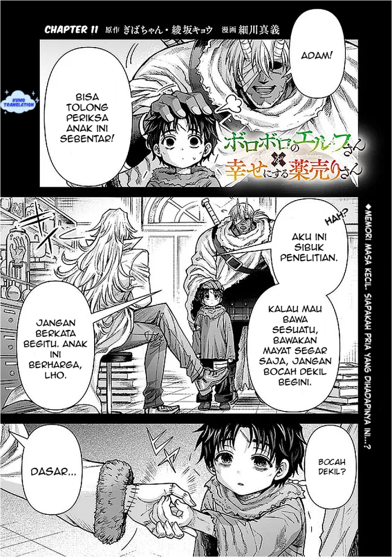 Boroboro no Elf-san wo Shiawase ni Suru Kusuriuri-san Chapter 11 Gambar 2