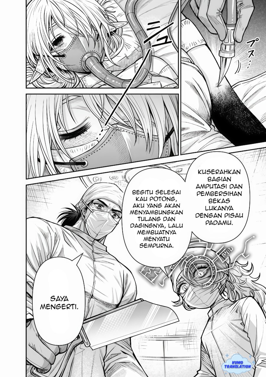 Boroboro no Elf-san wo Shiawase ni Suru Kusuriuri-san Chapter 12 Gambar 15