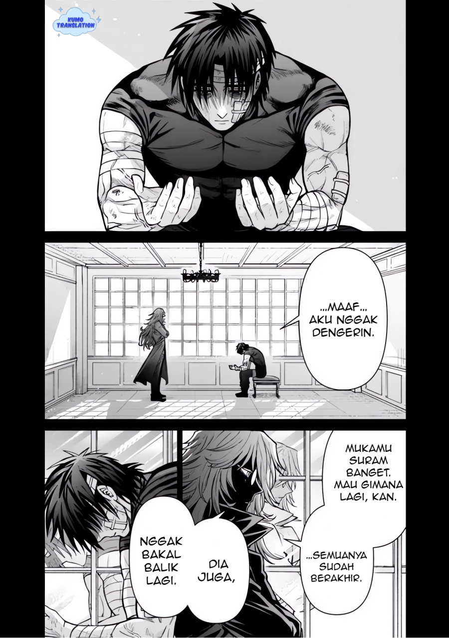 Boroboro no Elf-san wo Shiawase ni Suru Kusuriuri-san Chapter 14.5 Gambar 3