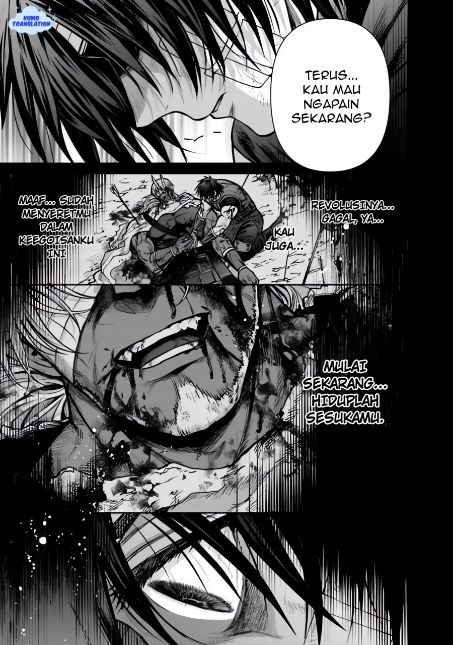 Boroboro no Elf-san wo Shiawase ni Suru Kusuriuri-san Chapter 14.5 Gambar 4