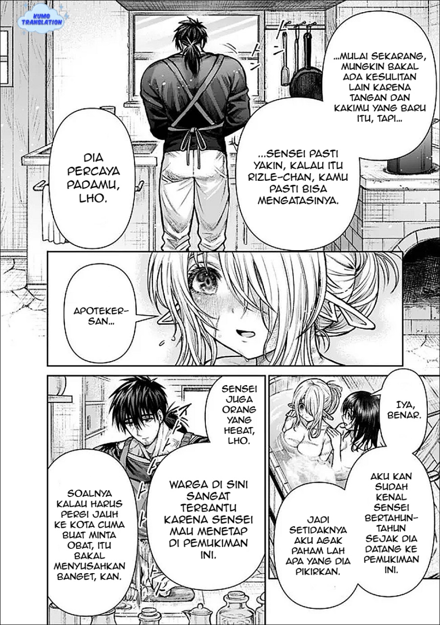 Boroboro no Elf-san wo Shiawase ni Suru Kusuriuri-san Chapter 15 Gambar 5