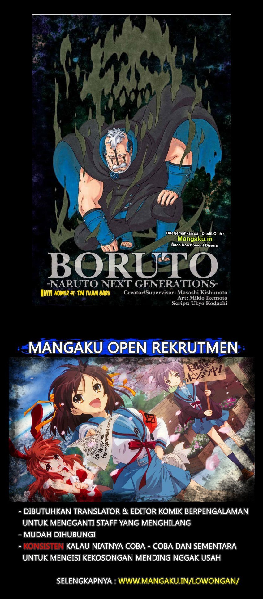 Boruto: Naruto Next Generations Chapter 41 Gambar 2