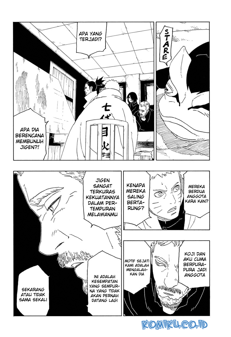 Boruto: Naruto Next Generations Chapter 46 Gambar 4