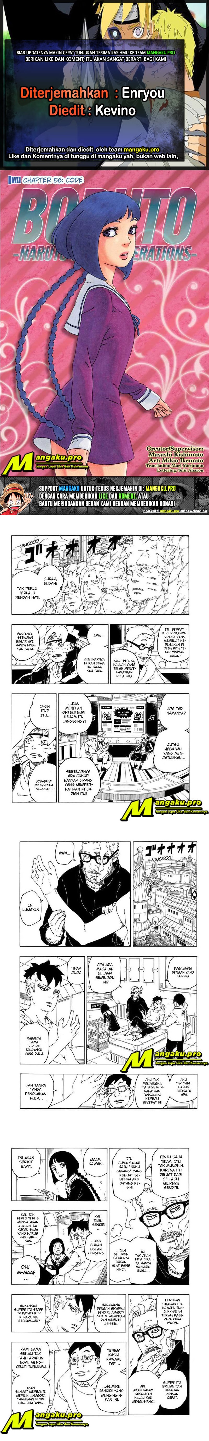 Boruto: Naruto Next Generations Chapter 56.1 Gambar 1