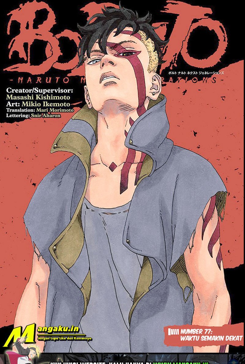 Boruto: Naruto Next Generations Chapter 77.1 Gambar 1