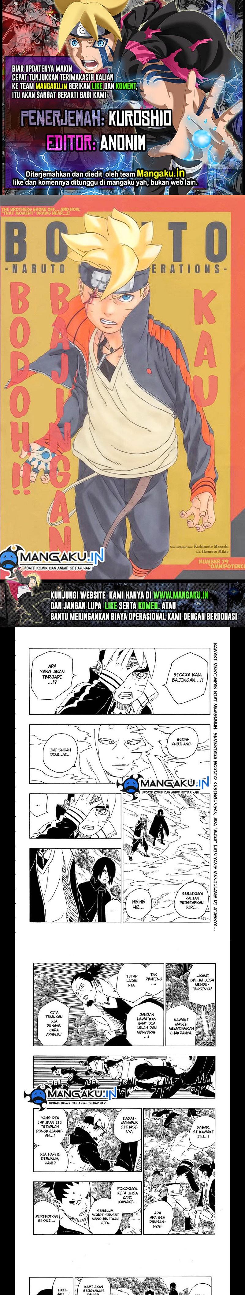 Boruto: Naruto Next Generations Chapter 79 Gambar 1