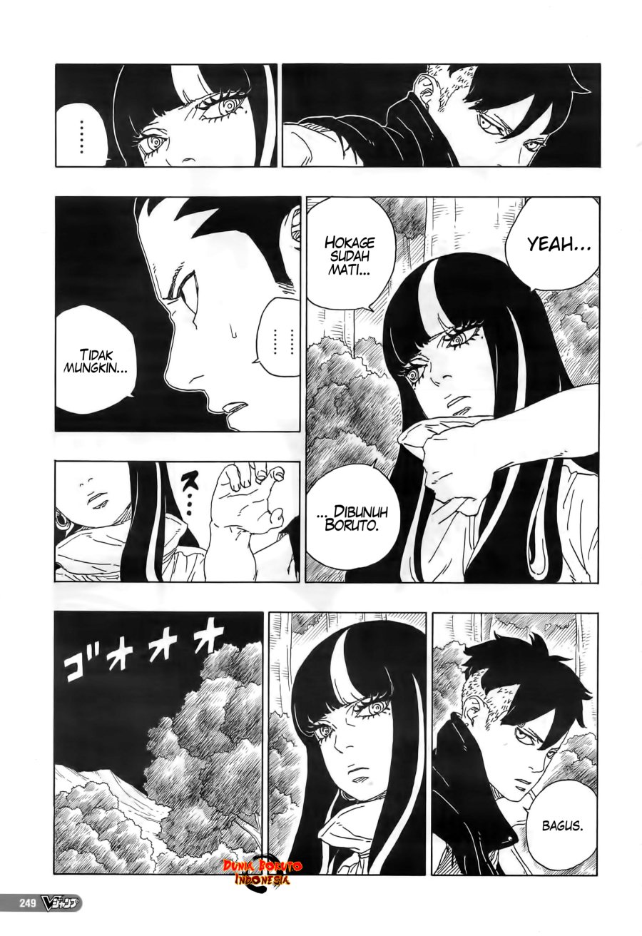 Boruto: Naruto Next Generations Chapter 80 Gambar 3