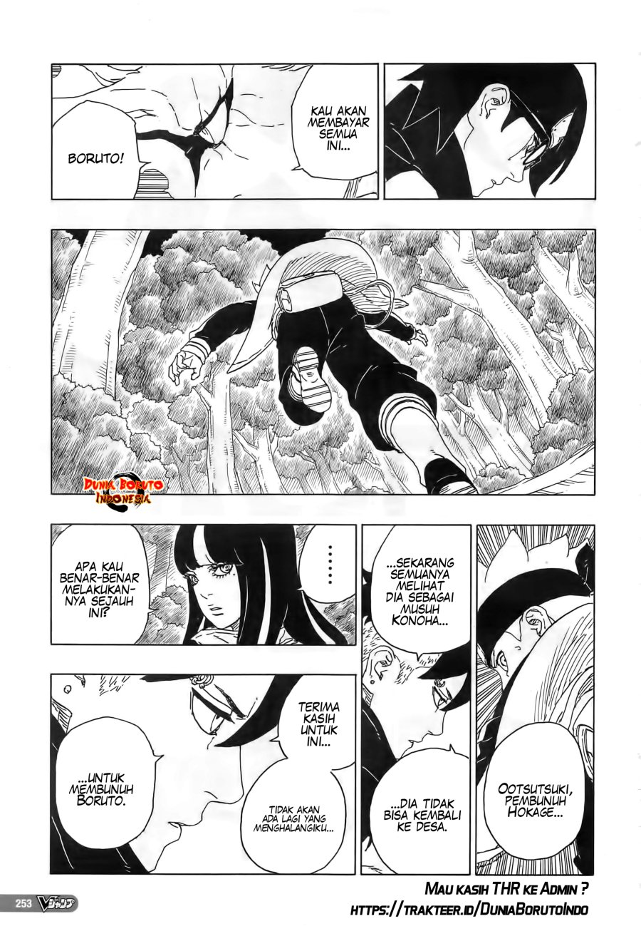 Boruto: Naruto Next Generations Chapter 80 Gambar 7