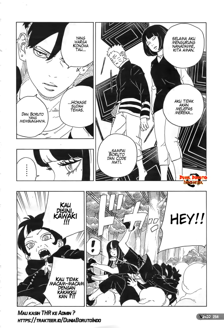 Boruto: Naruto Next Generations Chapter 80 Gambar 8