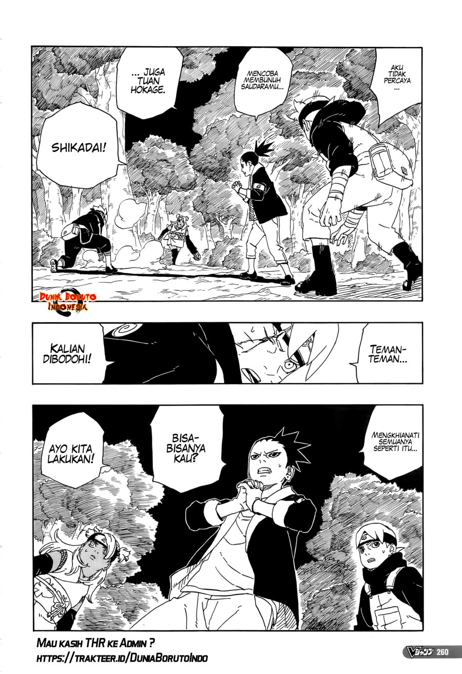 Boruto: Naruto Next Generations Chapter 80 Gambar 14