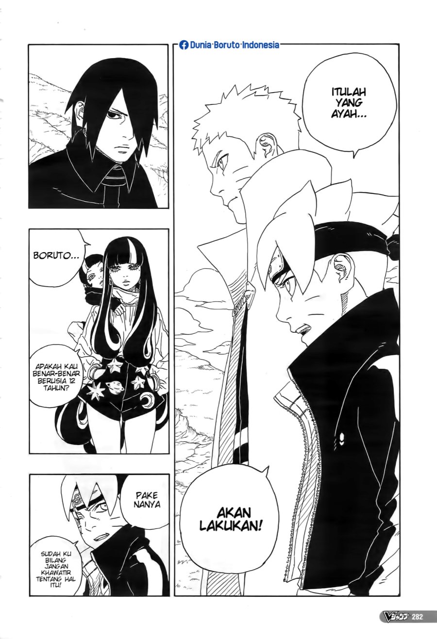 Boruto: Naruto Next Generations Chapter 80 Gambar 36