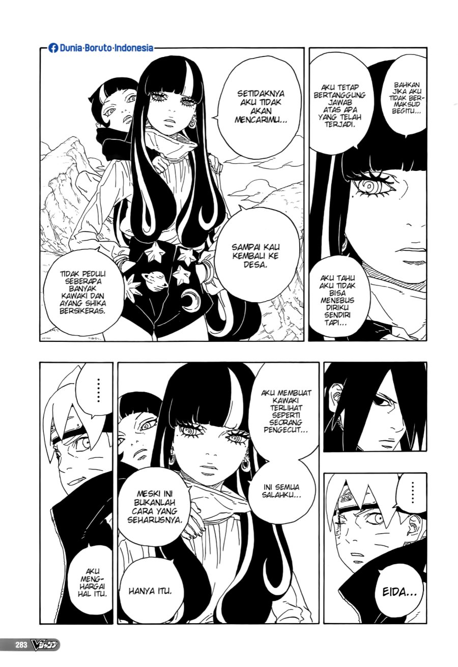Boruto: Naruto Next Generations Chapter 80 Gambar 37