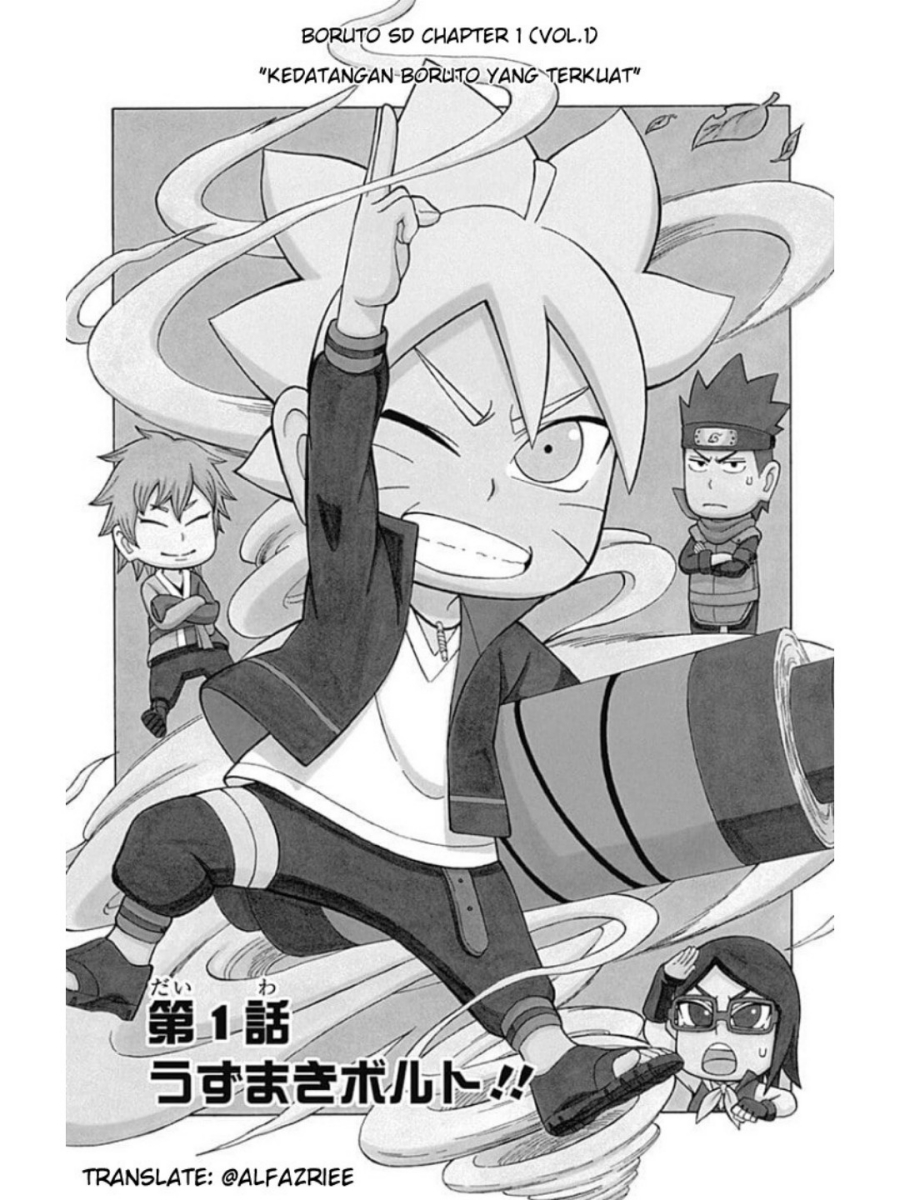 Boruto: Saikyo Dash Generations (Boruto SD) Chapter 01 Gambar 1
