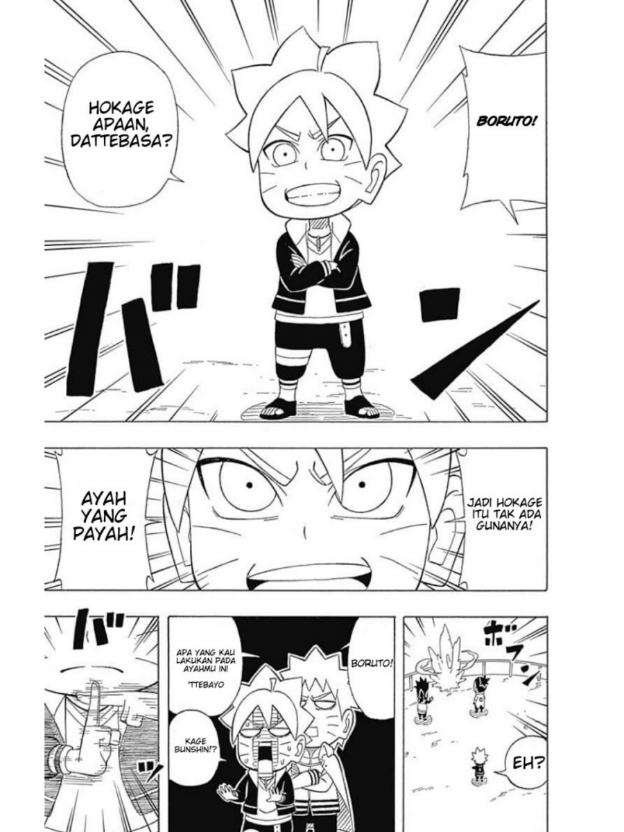 Boruto: Saikyo Dash Generations (Boruto SD) Chapter 01 Gambar 4