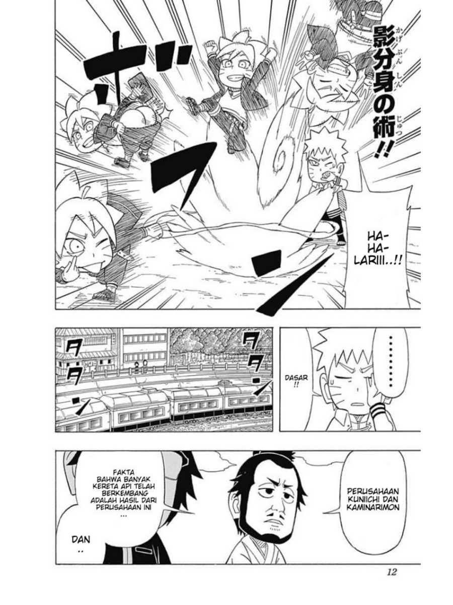 Boruto: Saikyo Dash Generations (Boruto SD) Chapter 01 Gambar 5