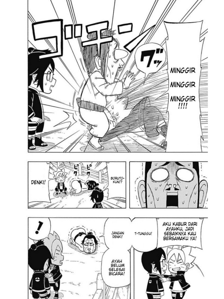Boruto: Saikyo Dash Generations (Boruto SD) Chapter 01 Gambar 7