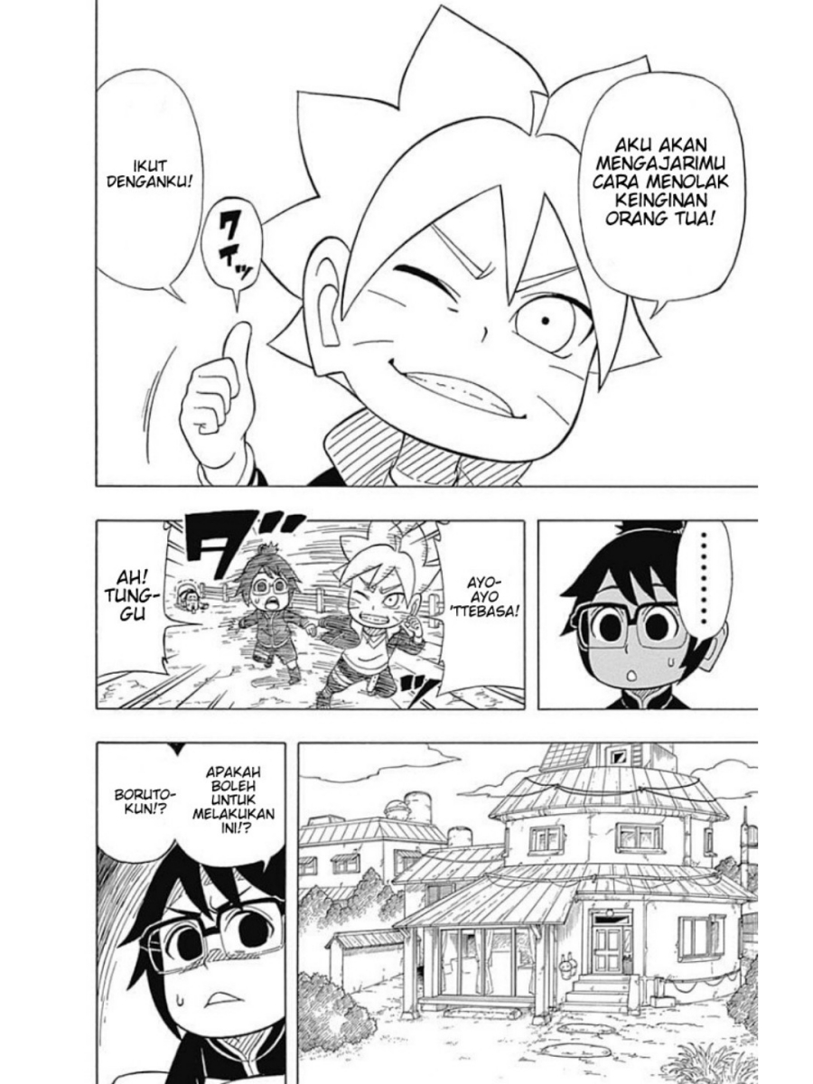 Boruto: Saikyo Dash Generations (Boruto SD) Chapter 01 Gambar 9