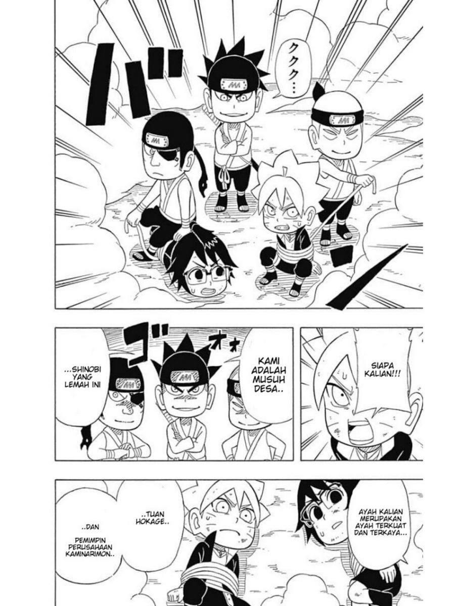 Boruto: Saikyo Dash Generations (Boruto SD) Chapter 01 Gambar 17
