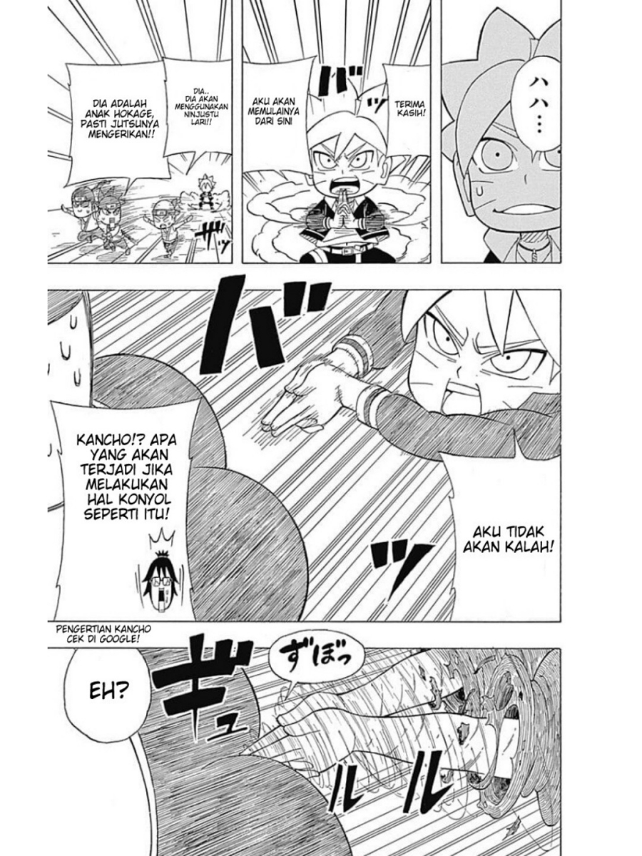 Boruto: Saikyo Dash Generations (Boruto SD) Chapter 01 Gambar 22