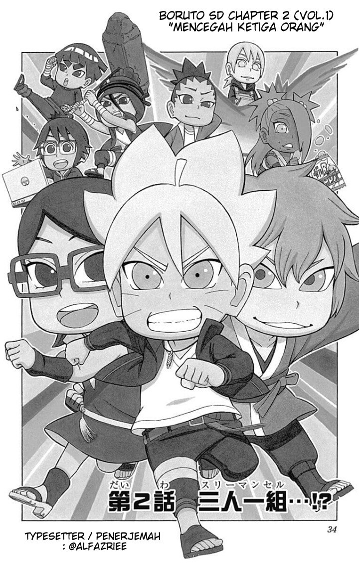 Boruto: Saikyo Dash Generations (Boruto SD) Chapter 02 Gambar 1