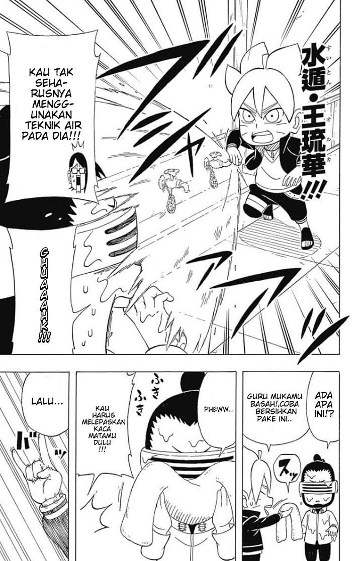 Boruto: Saikyo Dash Generations (Boruto SD) Chapter 02 Gambar 10