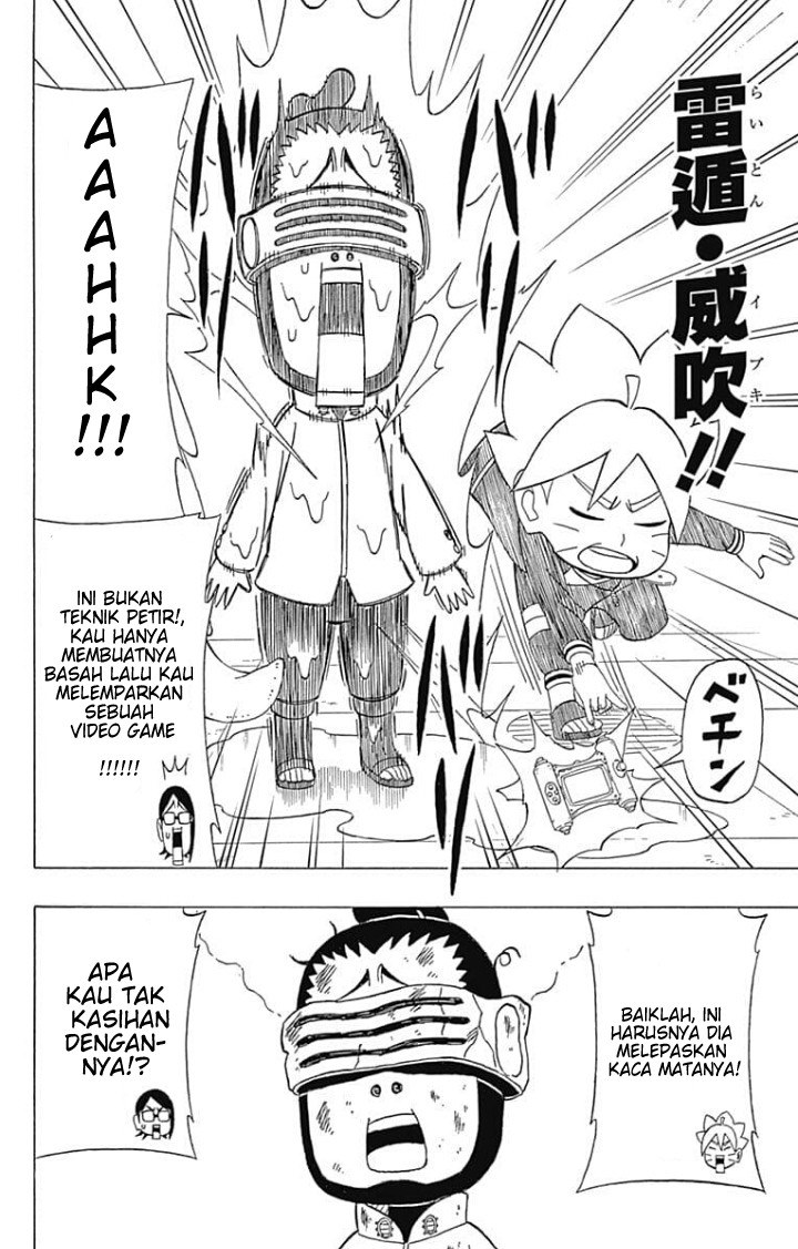 Boruto: Saikyo Dash Generations (Boruto SD) Chapter 02 Gambar 11