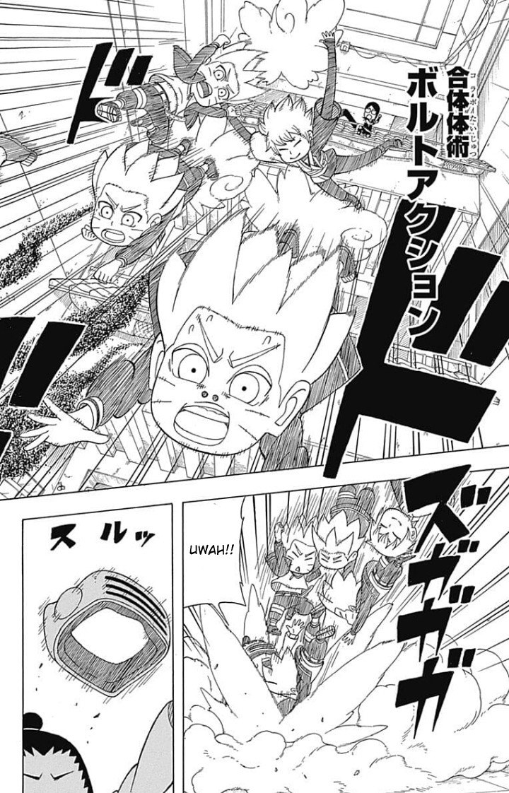 Boruto: Saikyo Dash Generations (Boruto SD) Chapter 02 Gambar 23