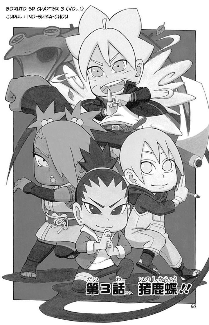 Boruto: Saikyo Dash Generations (Boruto SD) Chapter 03 Gambar 1