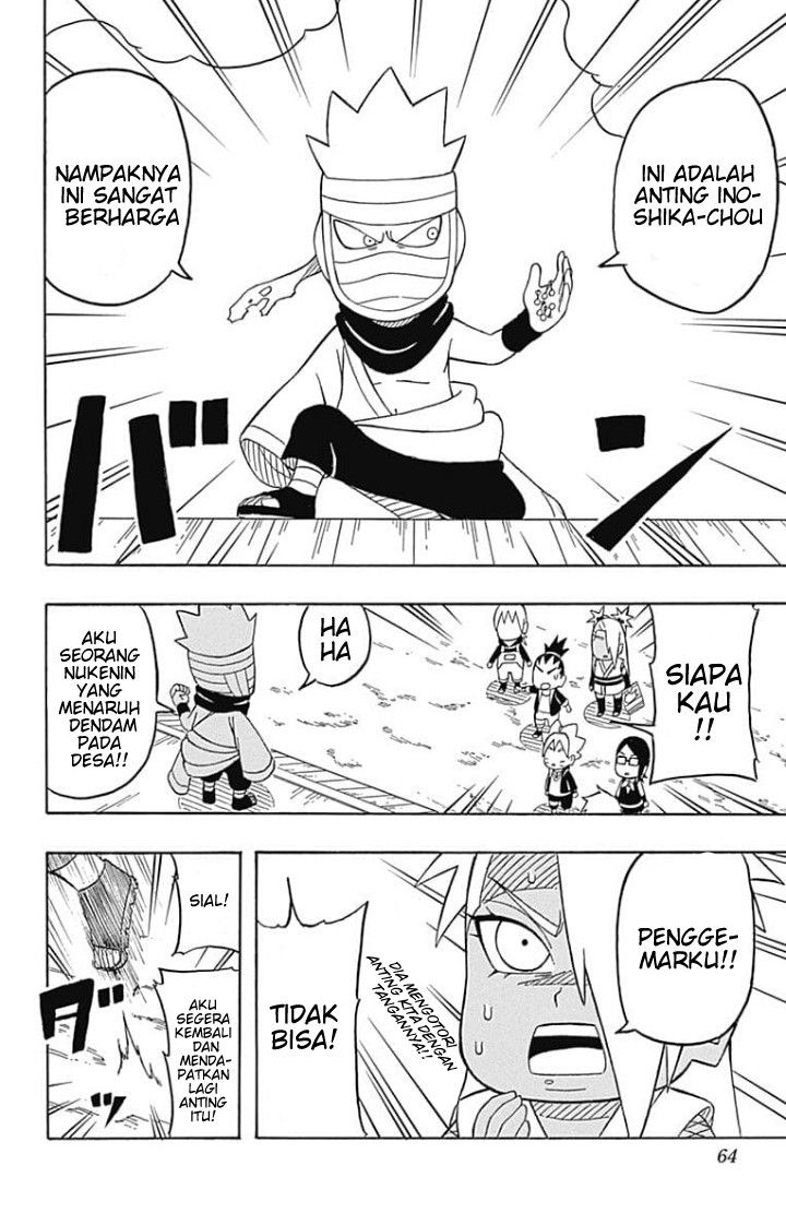 Boruto: Saikyo Dash Generations (Boruto SD) Chapter 03 Gambar 5